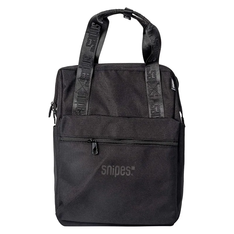 Ärisülearvuti seljakott