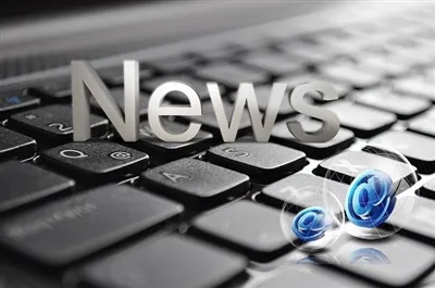 Mis on matkakoti kandesüsteem